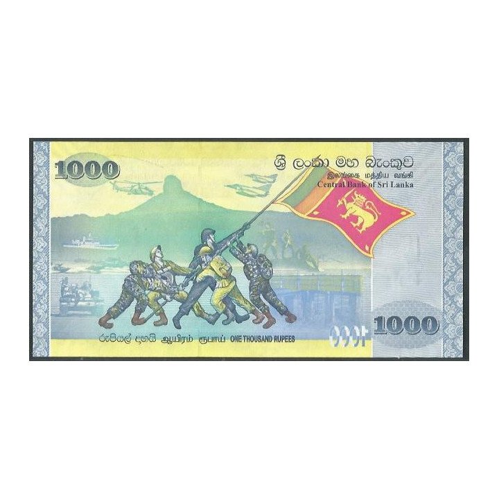 Sri Lanka 1.000 Rupias 20 May 2009 P122a reverso