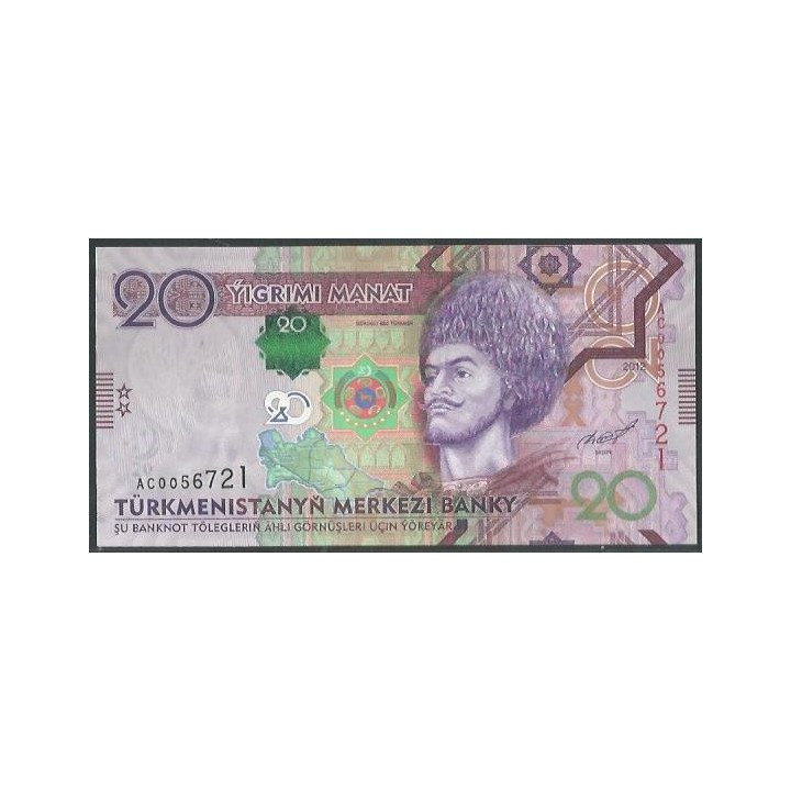 Turkmenistan 20 Manat 2012 P32