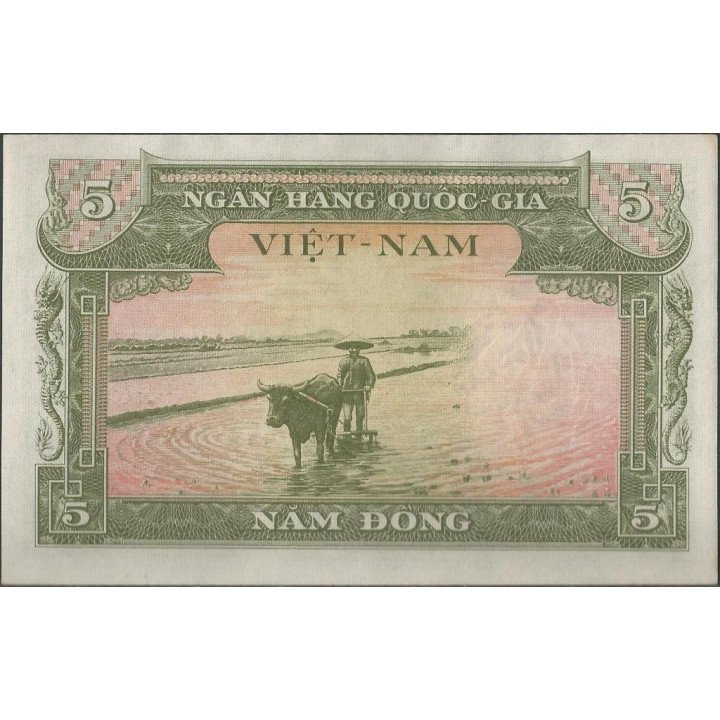 Vietnam Sur 5 Dong ND1955 P2a reverso