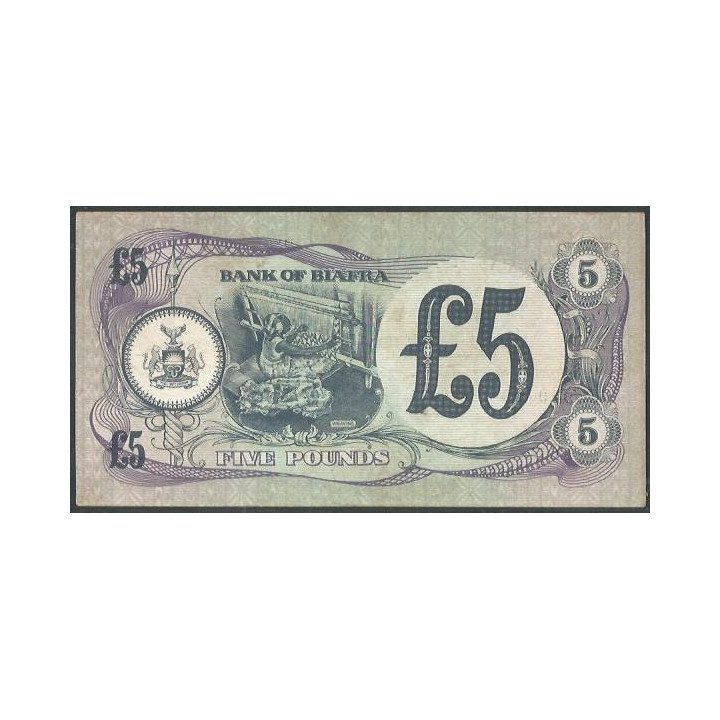 Biafra 5 Pounds ND1968-9 P6a reverso