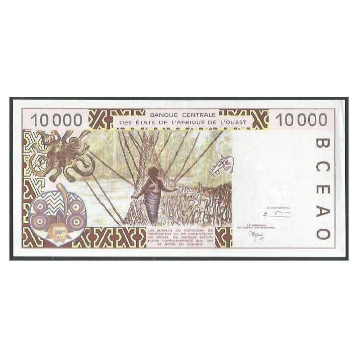 Burkina Faso 10.000 Francs 2001 P314Cj reverso