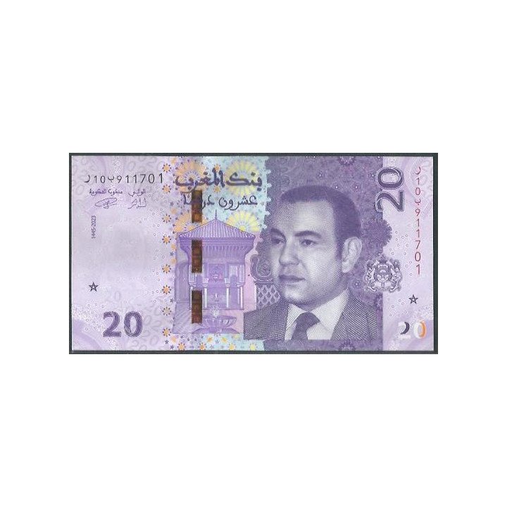 Marruecos 20 Dinares 2023 P79