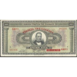 Grecia 1.000 Dracmas 4 Nov 1926 P100b