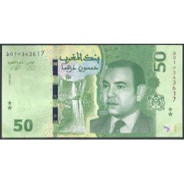 Marruecos 50 Dinares 2023 P80