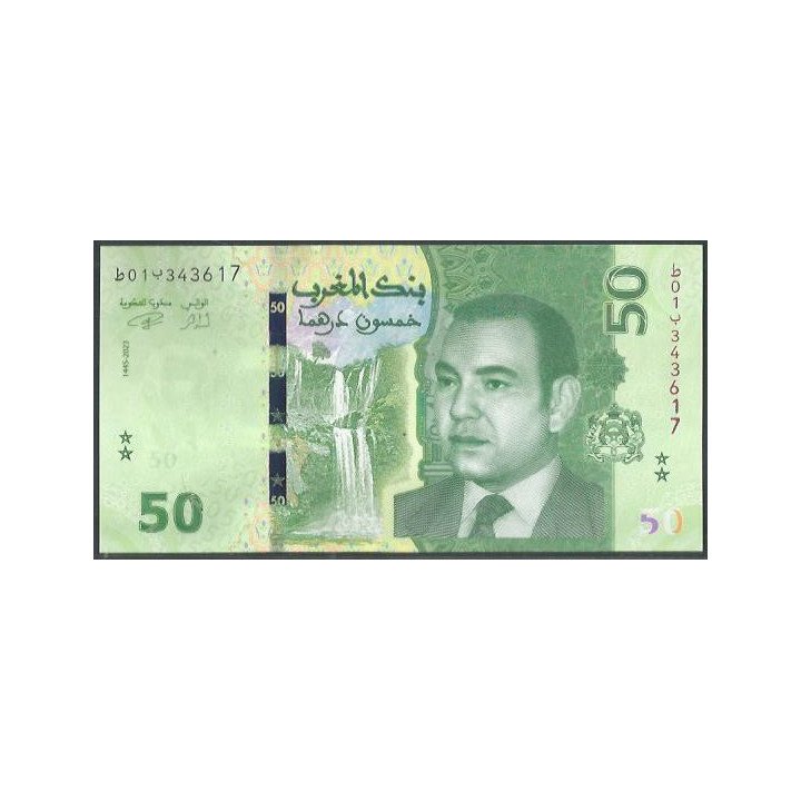 Marruecos 50 Dinares 2023 P80