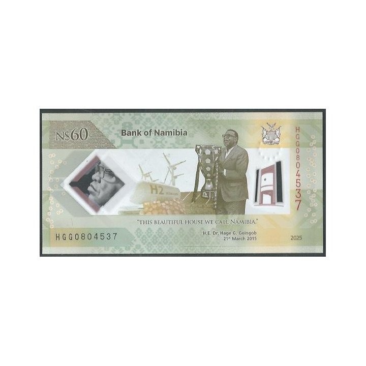 Namibia 60 Dollars 2025 P19 reverso