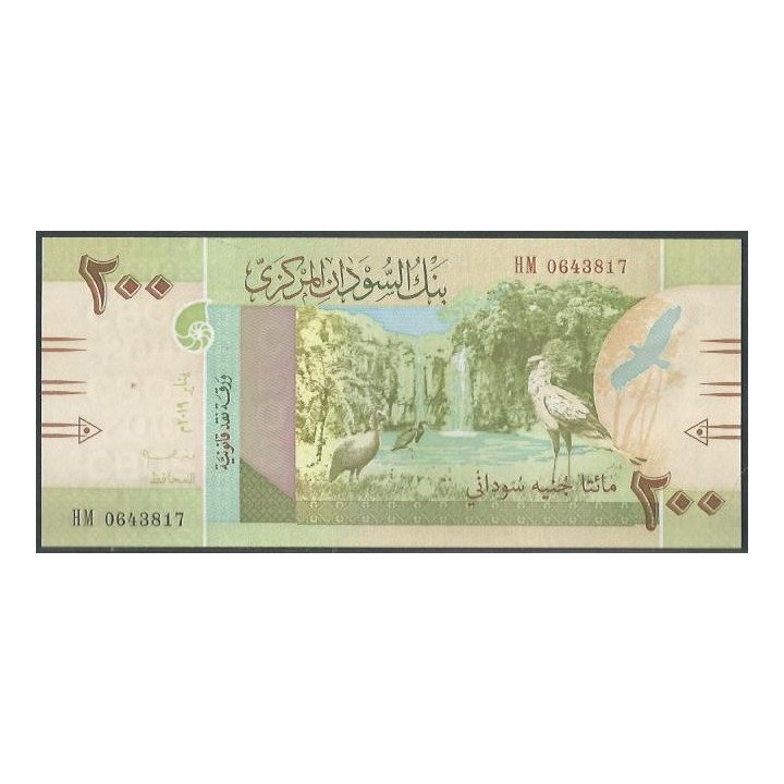 Sudan 200 Pounds Ene 2019 P78