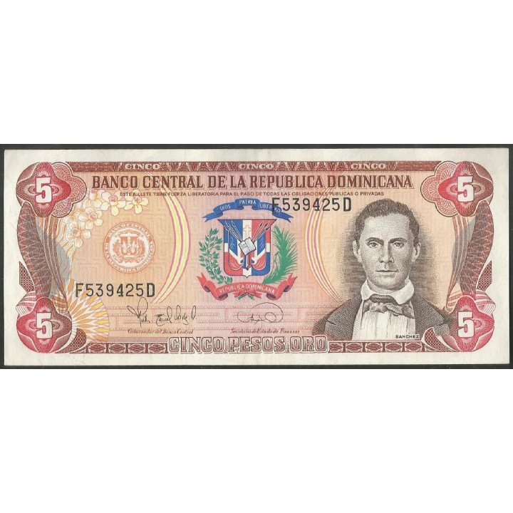 Rep. Dominicana 5 Pesos 1995 P147a