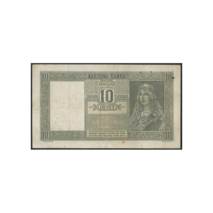 Yugoeslavia - Ocup. Italiana WWII 10 Dinara ND1941 PR10 reverso