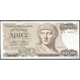Grecia 1.000 Dracmas 1 Jul 1987 P202a
