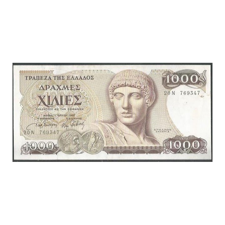 Grecia 1.000 Dracmas 1 Jul 1987 P202a