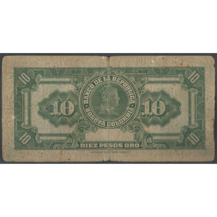 Billete de 10 Pesos 20 Jul 1941 BGW165 reverso