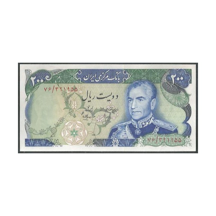 Iran 200 Rials ND1974-9 Firma 16 P103d