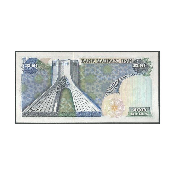 Iran 200 Rials ND1974-9 Firma 16 P103d reverso