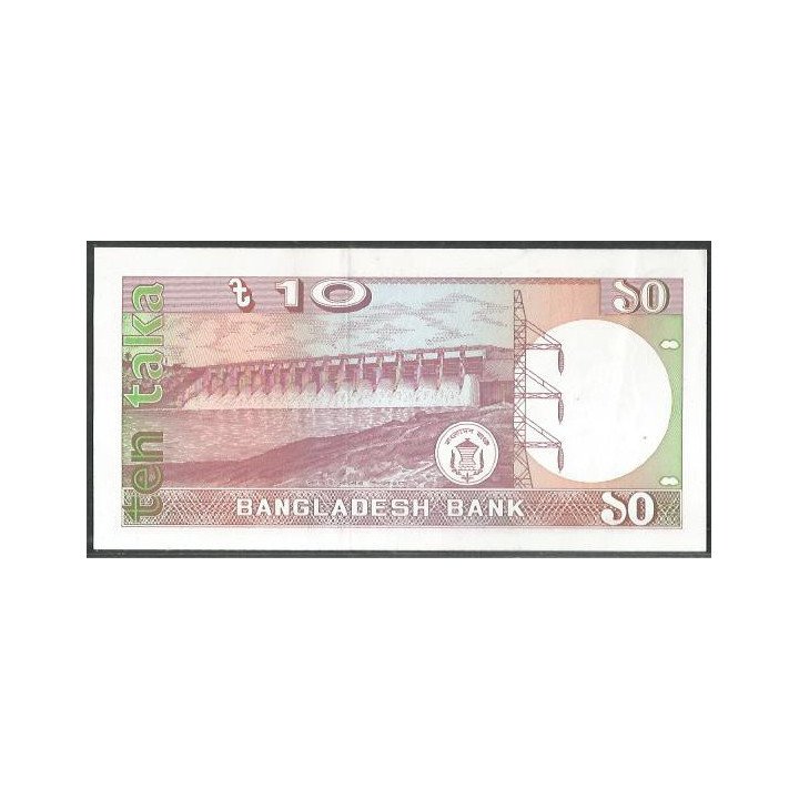 Bangladesh 10 Taka ND1982 P26c reverso