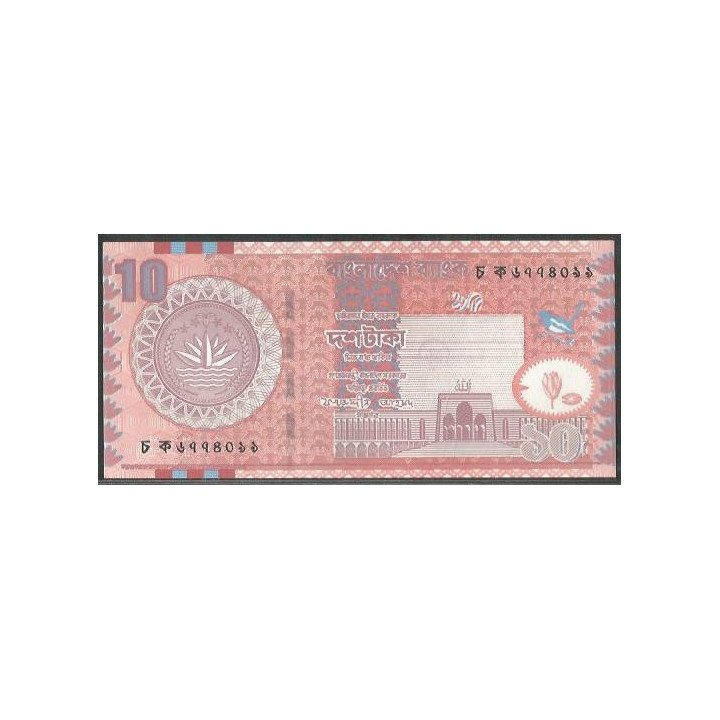 Bangladesh 10 Taka 2003 P39b
