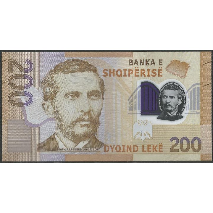 Albania 200 Leke 2017 P76