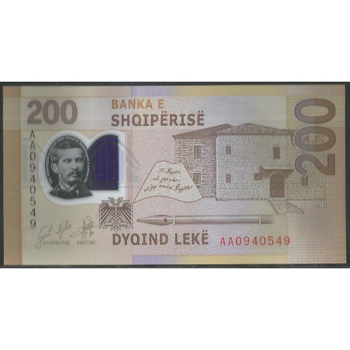 Albania 200 Leke 2017 P76 reverso