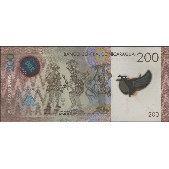 Nicaragua 200 Cordobas 26 Mar 2014 P213 reverso