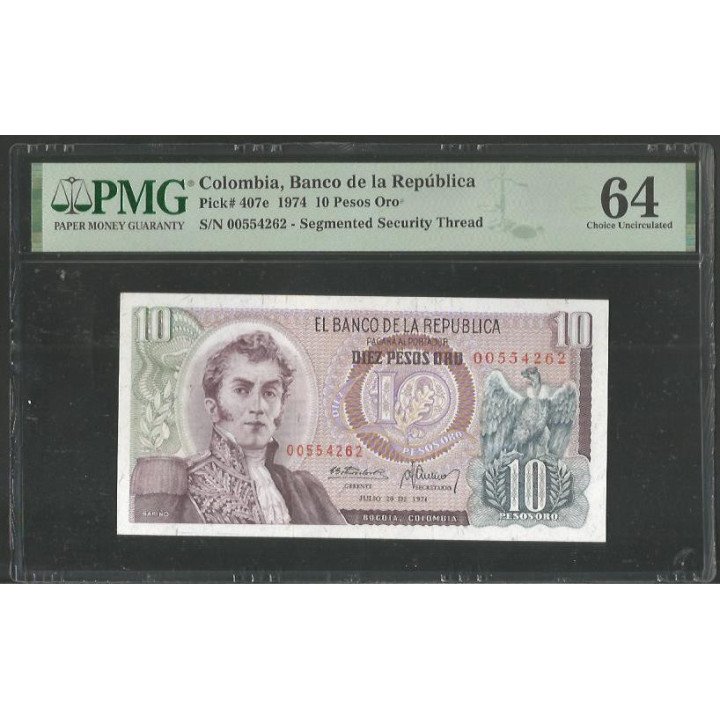 Billete de 10 Pesos 20 Jul 1974 BGW194 reverso