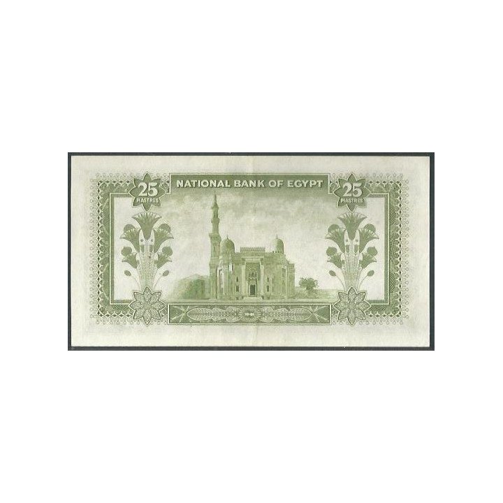 Egipto 25 Piastres 1957 P28c reverso