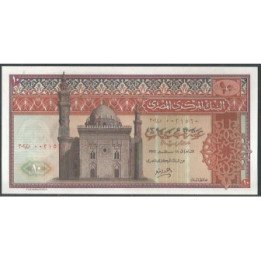 Egipto 10 Pounds 1972 P46b Firma 14