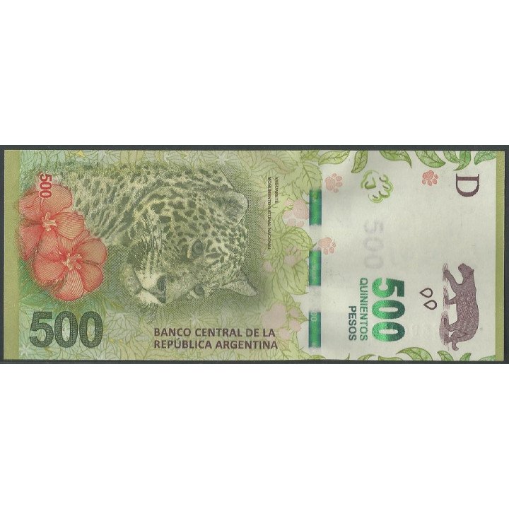 Argentina 500 Pesos ND2016 Serie O P365