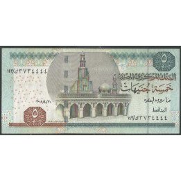 Egipto 5 Pounds 2008 P63b