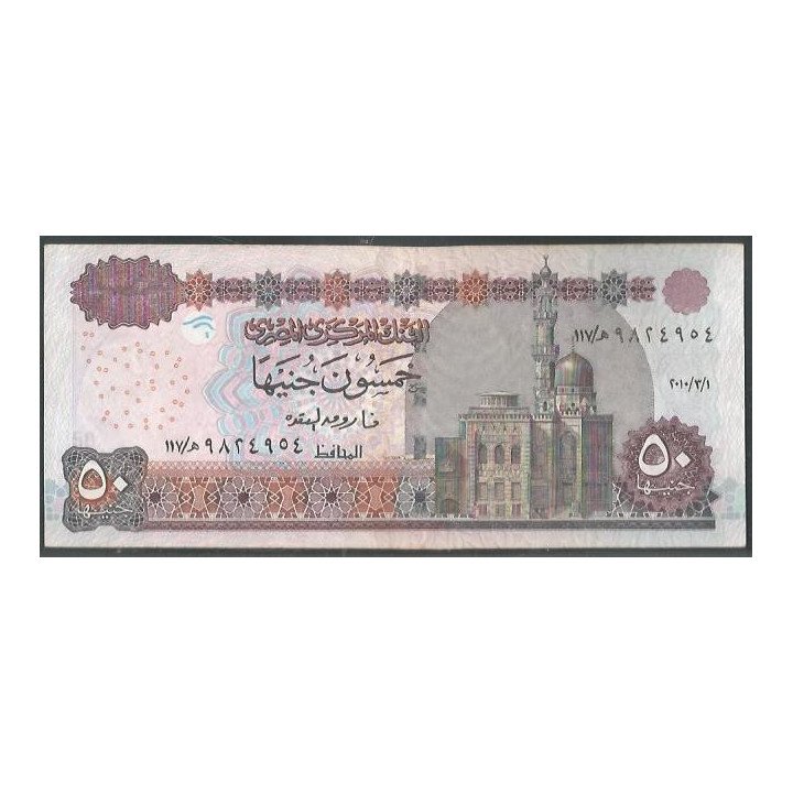 Egipto 50 Pounds 2010 Firma 22 P66d