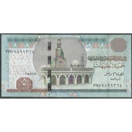 Egipto 5 Pounds 2014 Firma 23 P72a