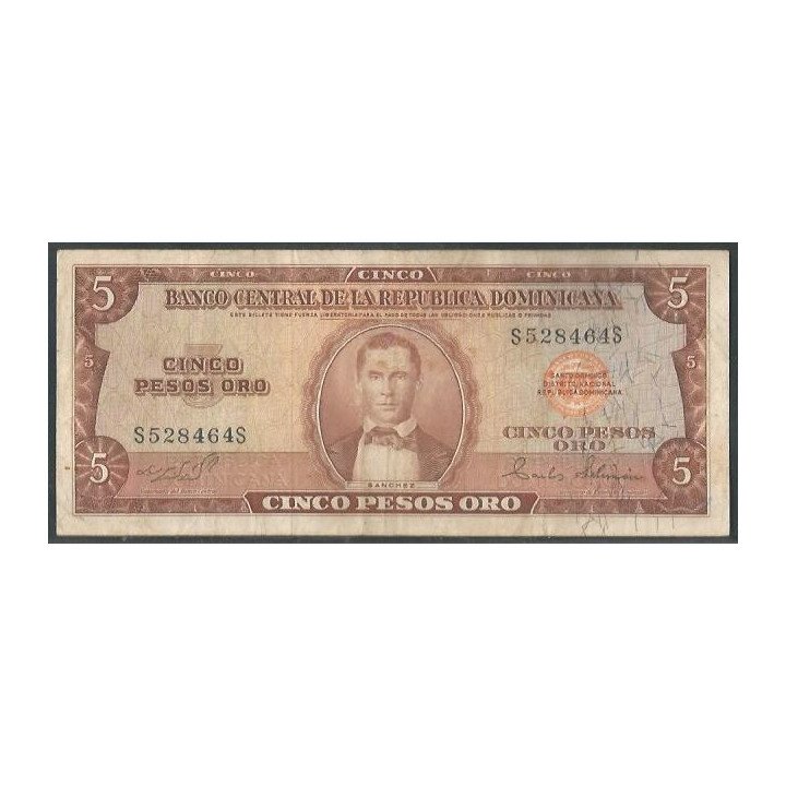 Rep. Dominicana 5 Pesos ND1974 P100a