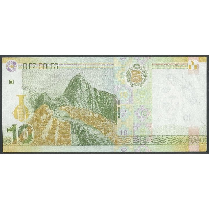 Peru 10 Soles 10 Mar 2016 P192 reverso