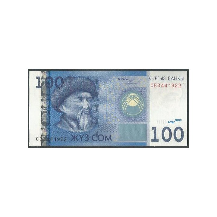 Kyrguistan 100 Som 2009 P26a