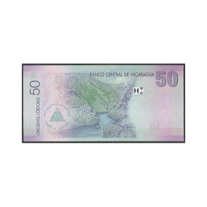 Nicaragua 50 Cordobas 12 Sep 2007 P203a reverso