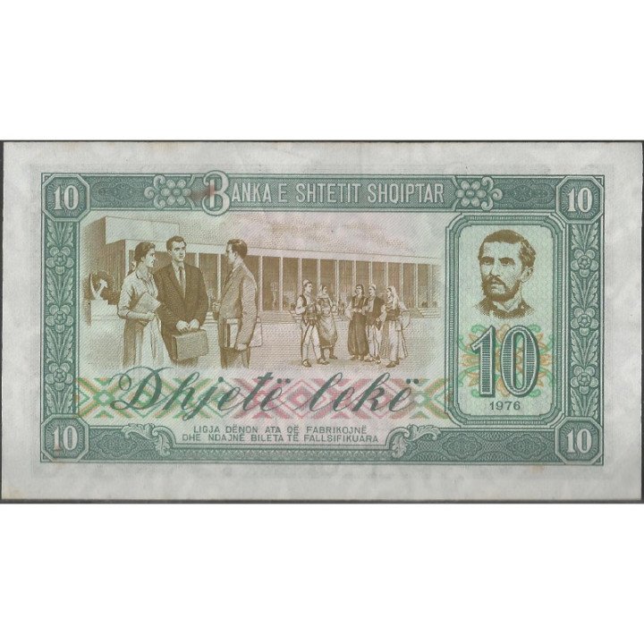 Albania 10 Leke 1976 P43a reverso