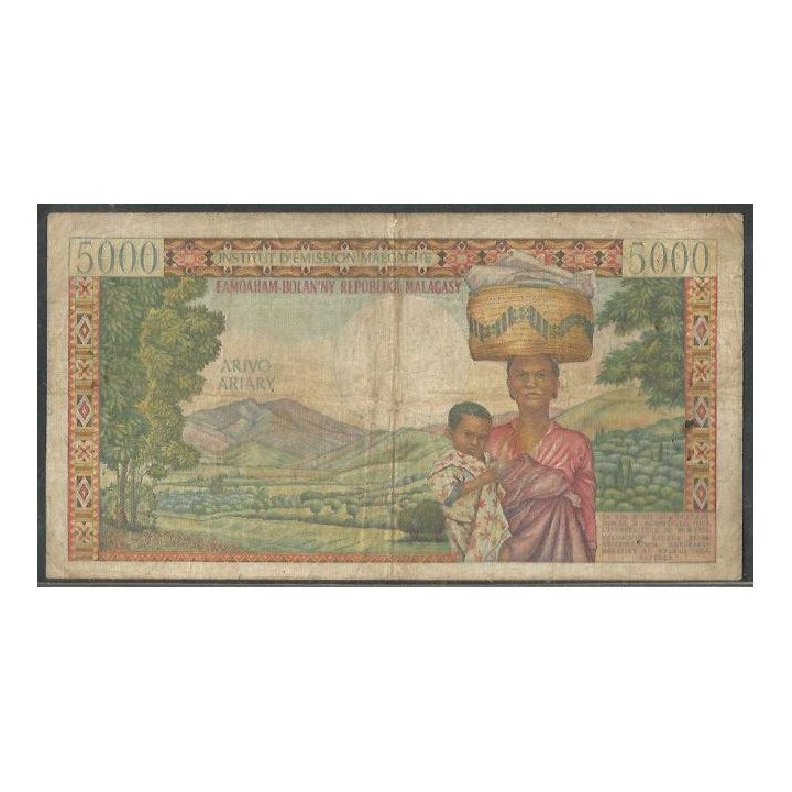 Madagascar 5.000 Francs ND1966 P60a reverso