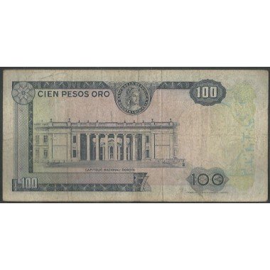 Billete de 100 Pesos 20 Jul 1971 8 Dig. BGW301