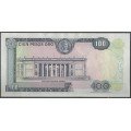 Billete de 100 Pesos 20 Jul 1971 8 Dig. BGW301