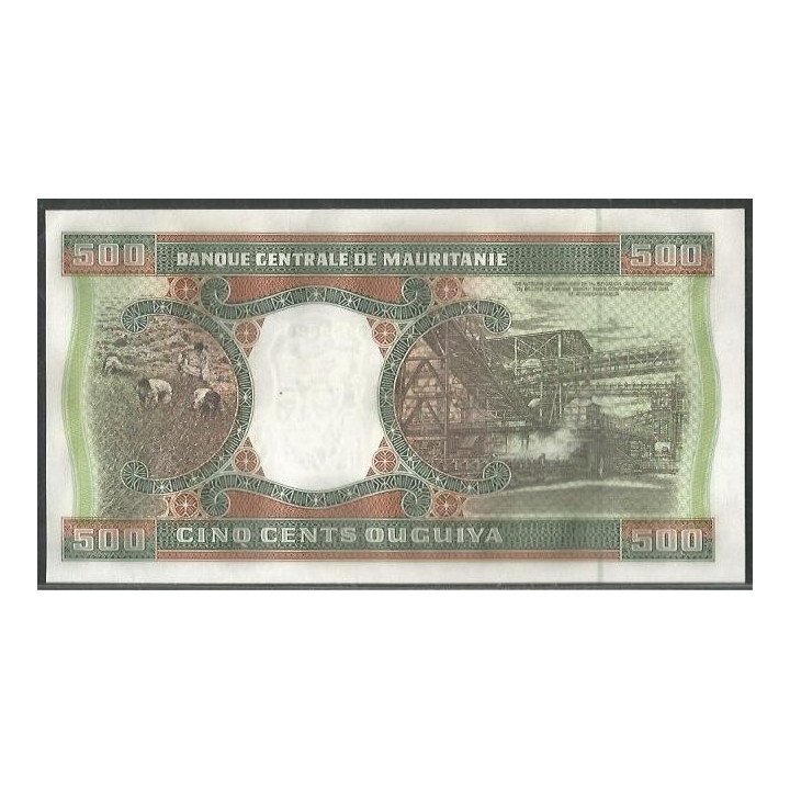 Mauritania 500 Ouguiya 28 Nov 2002 P8c reverso