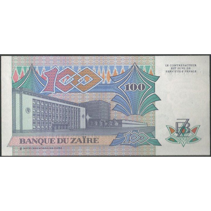 Zaire 100 Zaires 14 Oct 1988 P33 reverso