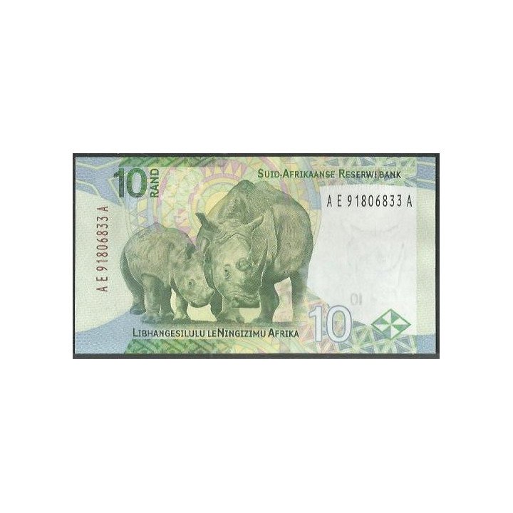 Sur Africa 10 Rand 2023 P148a reverso