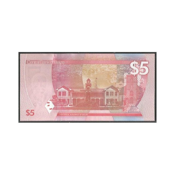 Belize 5 Dollars 1 Feb 2025 P74a reverso