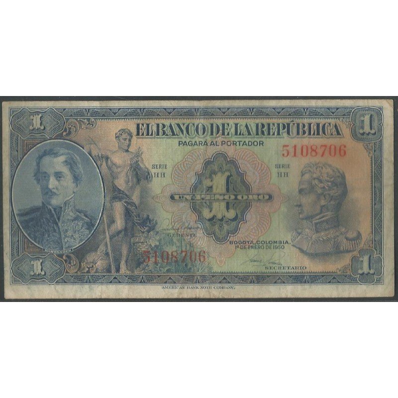 Billete de 1 Peso 1 ene 1950 7 dig. BGW041