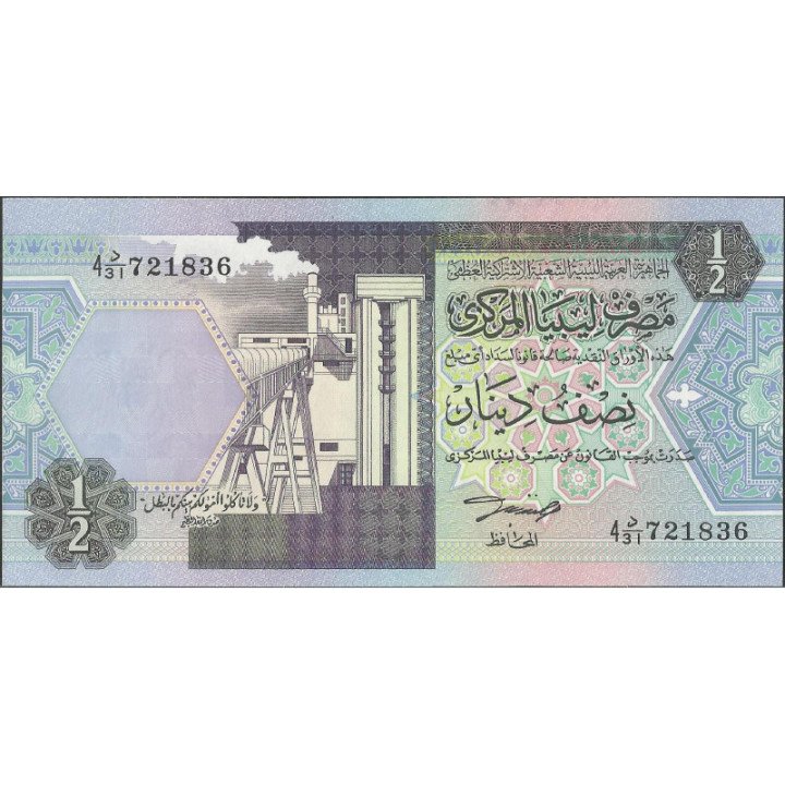 Libya 1/2 Dinar ND1991 Firma 7 P58b