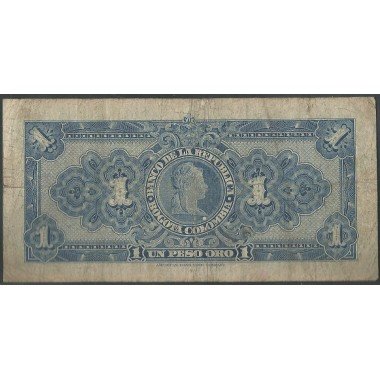 Billete de 1 Peso 1 ene 1950 8 dig. BGW042