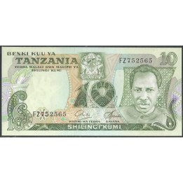 Tanzania 10 Shillings ND1978 Firma 6 P6b