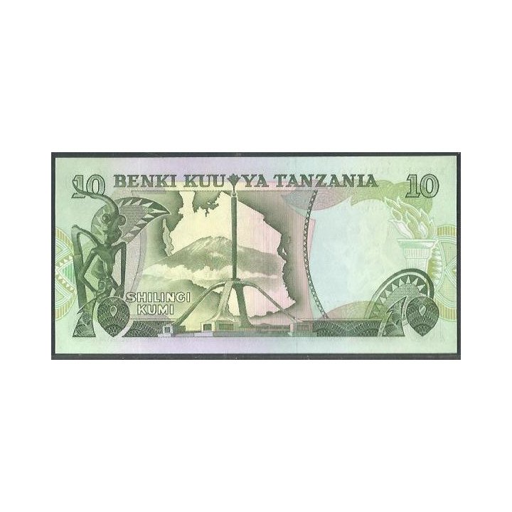 Tanzania 10 Shillings ND1978 Firma 6 P6b reverso