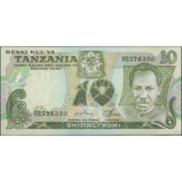Tanzania 10 Shillings ND1978 Firma 3 P6c