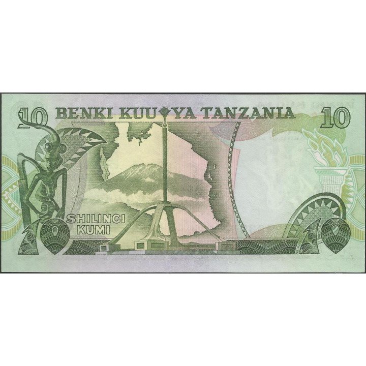 Tanzania 10 Shillings ND1978 Firma 3 P6c reverso