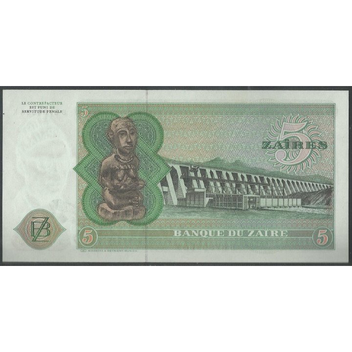 Zaire 5 Zaires 24 Nov 1977 P21b reverso